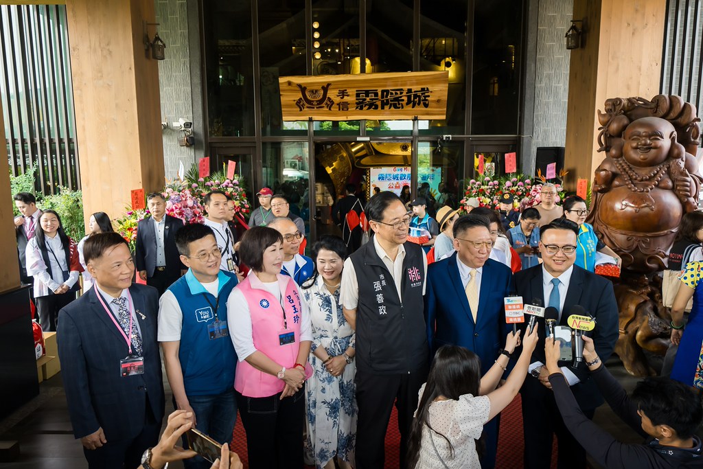 [活動攝影]霧隱城歡慶五周年 公益手護你-最專業的團隊完成每場完美活動攝影，拍的不只好更要快! #活動拍攝