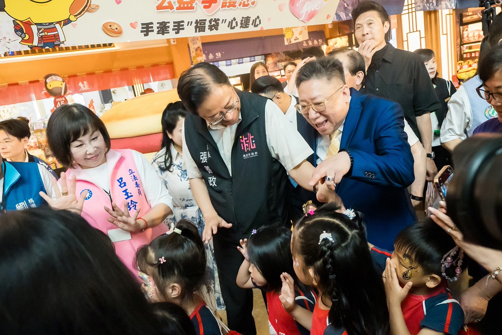 [活動攝影]霧隱城歡慶五周年 公益手護你-最專業的團隊完成每場完美活動攝影，拍的不只好更要快! #活動攝影