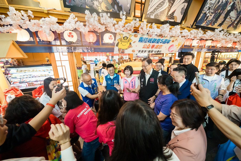 [活動攝影]霧隱城歡慶五周年 公益手護你-最專業的團隊完成每場完美活動攝影，拍的不只好更要快! #活動攝影