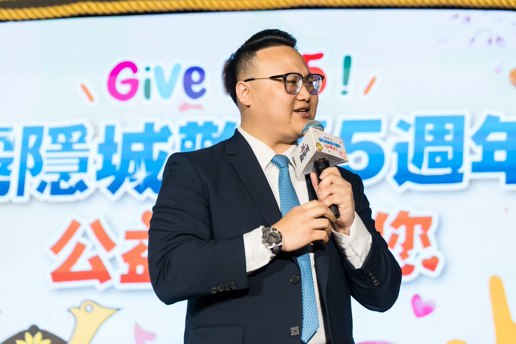 [活動攝影]霧隱城歡慶五周年 公益手護你-最專業的團隊完成每場完美活動攝影，拍的不只好更要快! #活動攝影