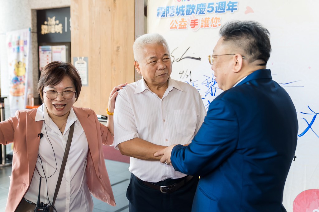 [活動攝影]霧隱城歡慶五周年 公益手護你-最專業的團隊完成每場完美活動攝影，拍的不只好更要快! #即時攝影
