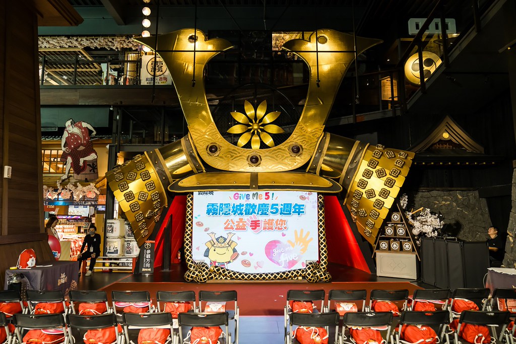 [活動攝影]霧隱城歡慶五周年 公益手護你-最專業的團隊完成每場完美活動攝影，拍的不只好更要快! #活動拍立得