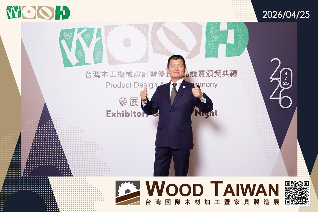 [即拍即印]台灣國際木材加工暨家具製造展-最專業的團隊完成每場完美活動攝影，拍的不只好更要快! #活動拍立得