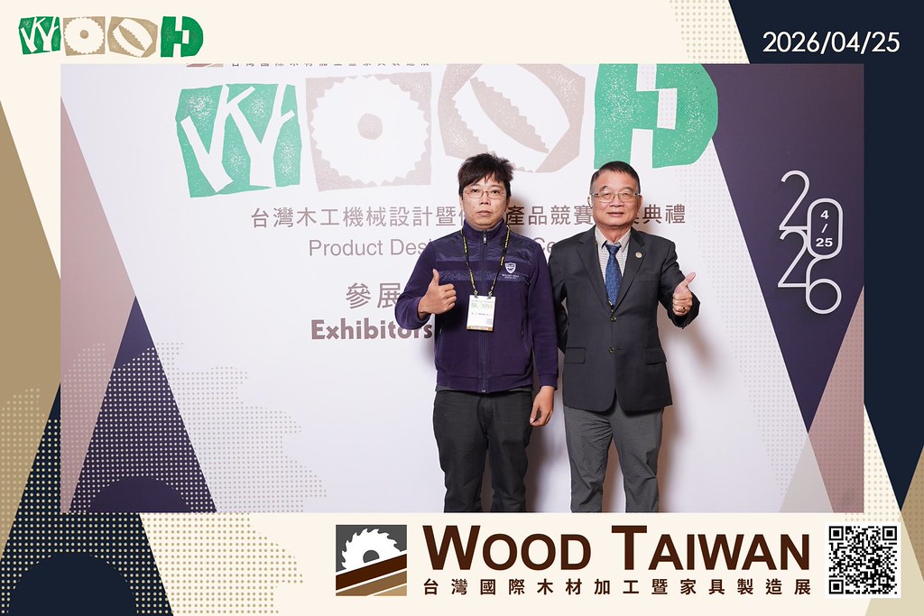 [即拍即印]台灣國際木材加工暨家具製造展-最專業的團隊完成每場完美活動攝影，拍的不只好更要快! #活動拍攝