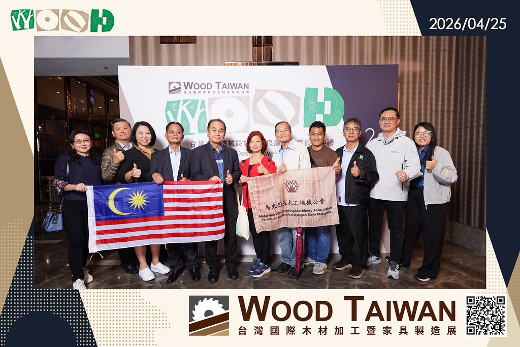 [即拍即印]台灣國際木材加工暨家具製造展-最專業的團隊完成每場完美活動攝影，拍的不只好更要快! #即時攝影