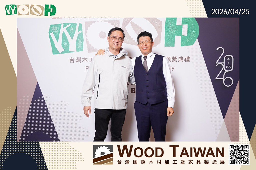 [即拍即印]台灣國際木材加工暨家具製造展-最專業的團隊完成每場完美活動攝影，拍的不只好更要快! #雲端攝影