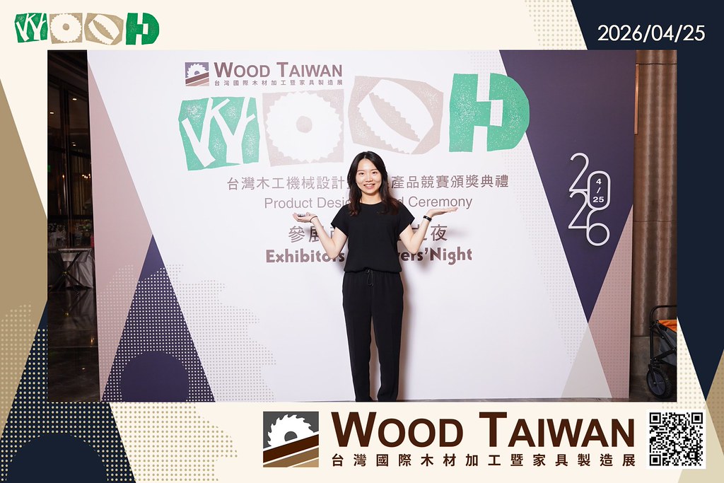 [即拍即印]台灣國際木材加工暨家具製造展-最專業的團隊完成每場完美活動攝影，拍的不只好更要快! #尾牙攝影