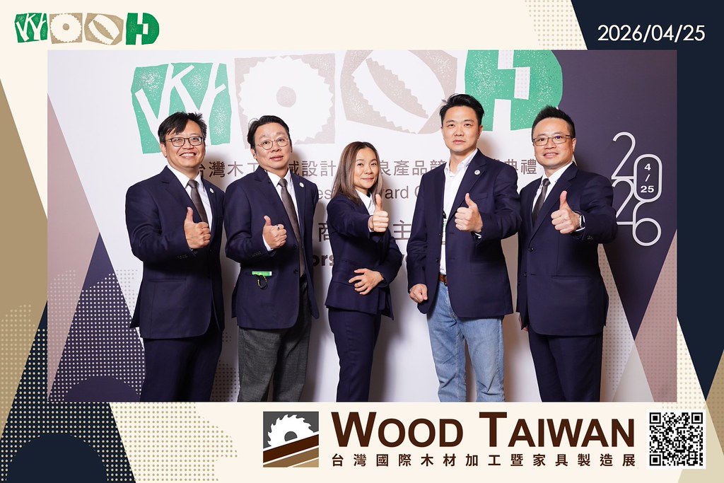 [即拍即印]台灣國際木材加工暨家具製造展-最專業的團隊完成每場完美活動攝影，拍的不只好更要快! #即拍即印