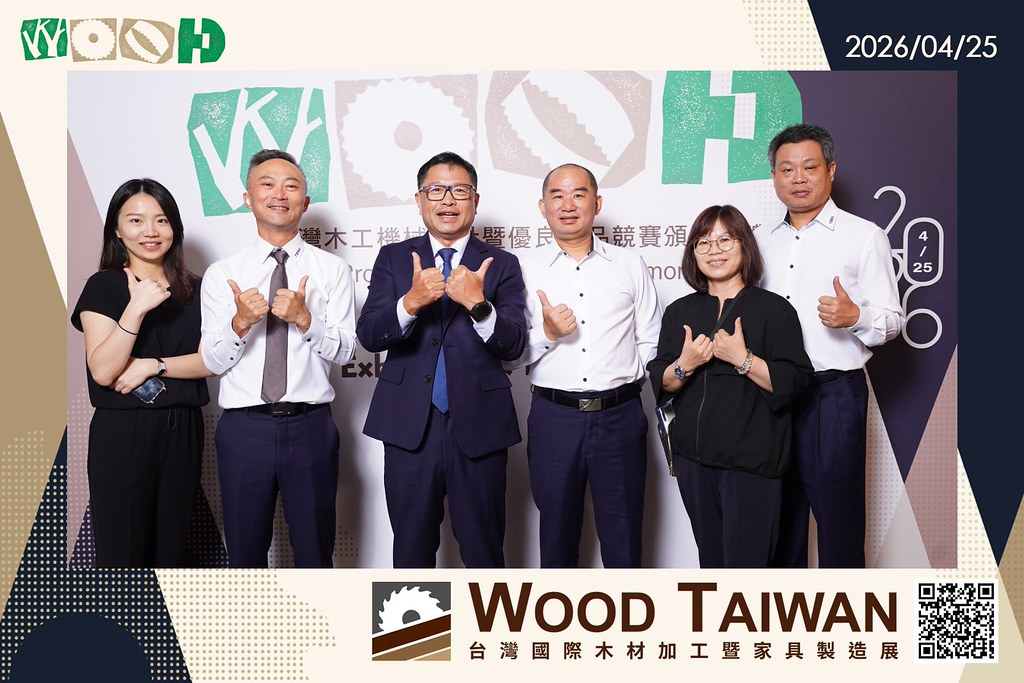 [即拍即印]台灣國際木材加工暨家具製造展-最專業的團隊完成每場完美活動攝影，拍的不只好更要快! #尾牙攝影