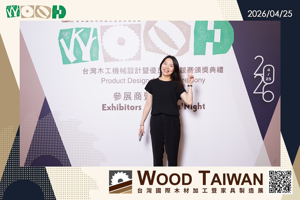 [即拍即印]台灣國際木材加工暨家具製造展-最專業的團隊完成每場完美活動攝影，拍的不只好更要快! #活動攝影