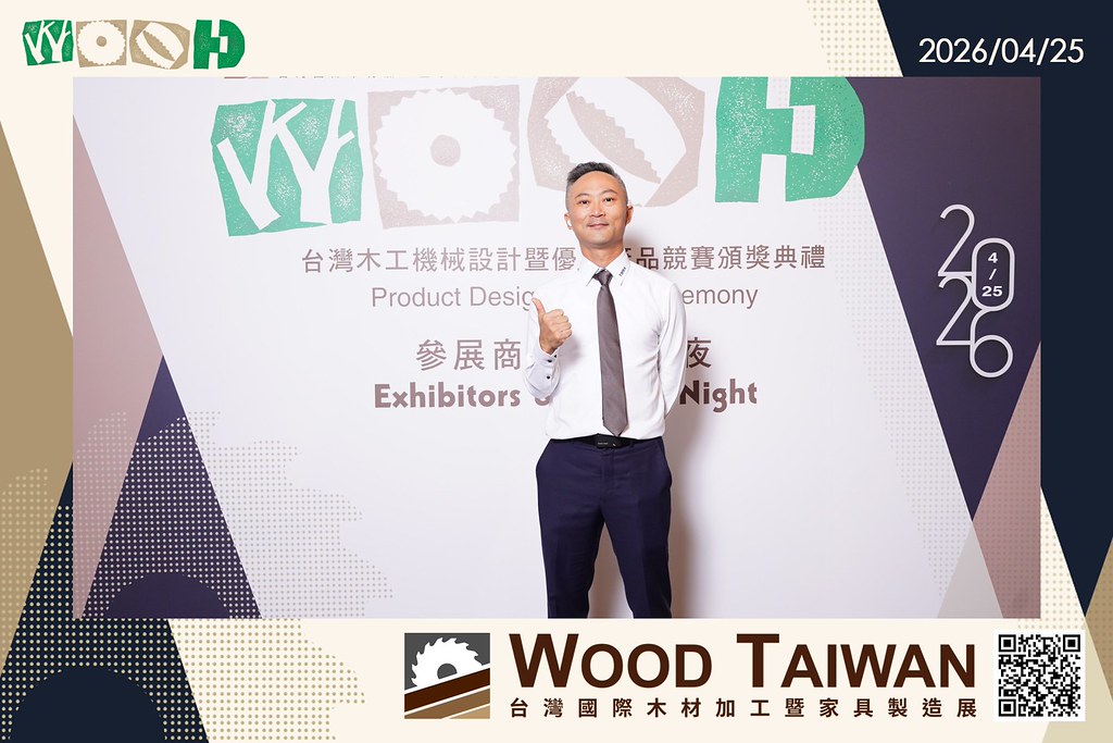 [即拍即印]台灣國際木材加工暨家具製造展-最專業的團隊完成每場完美活動攝影，拍的不只好更要快! #活動拍立得
