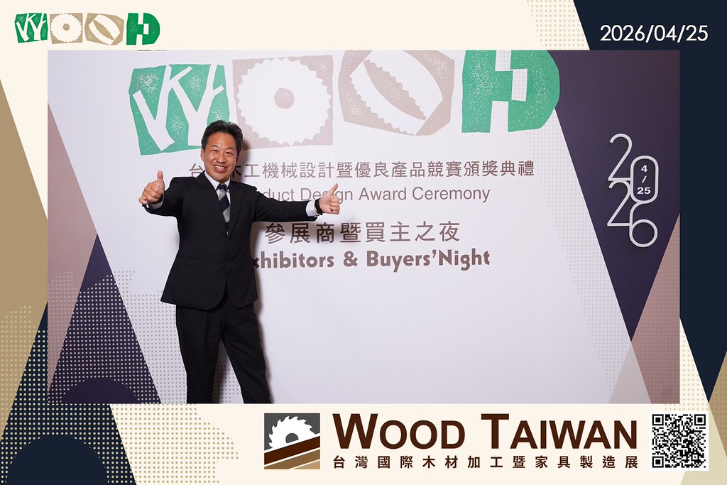 [即拍即印]台灣國際木材加工暨家具製造展-最專業的團隊完成每場完美活動攝影，拍的不只好更要快! #活動攝影
