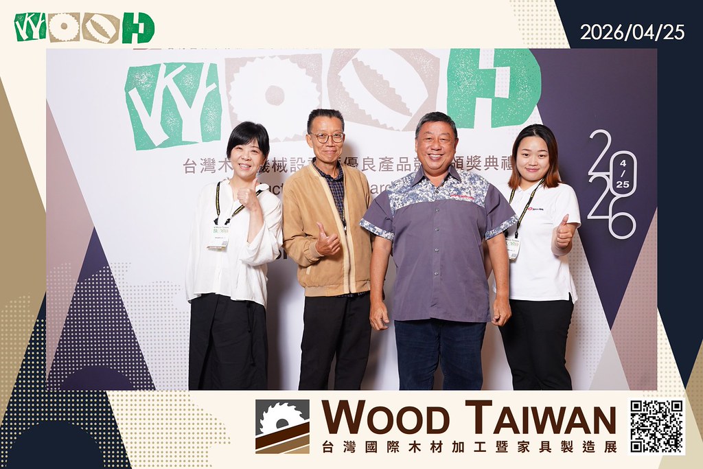 [即拍即印]台灣國際木材加工暨家具製造展-最專業的團隊完成每場完美活動攝影，拍的不只好更要快! #活動攝影