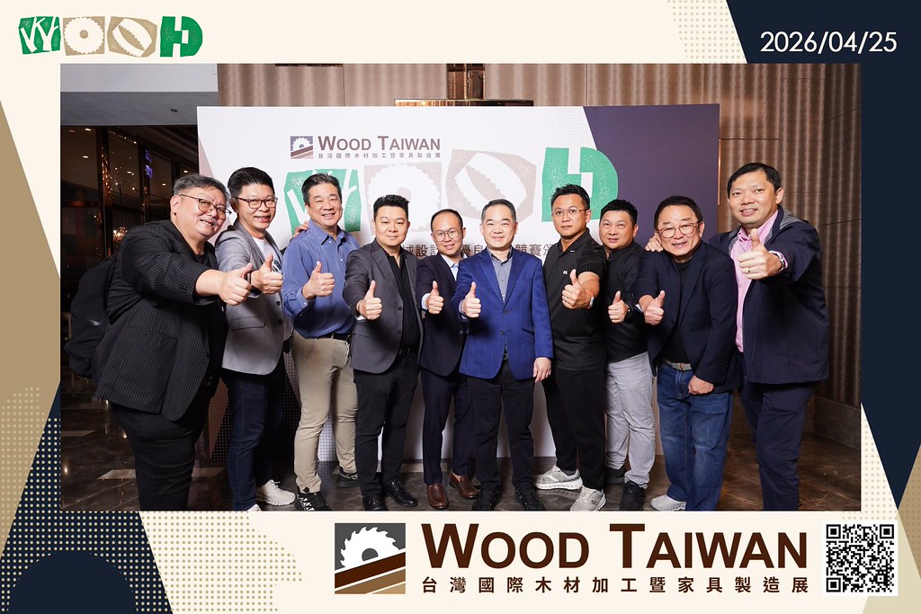 [即拍即印]台灣國際木材加工暨家具製造展-最專業的團隊完成每場完美活動攝影，拍的不只好更要快! #活動拍攝
