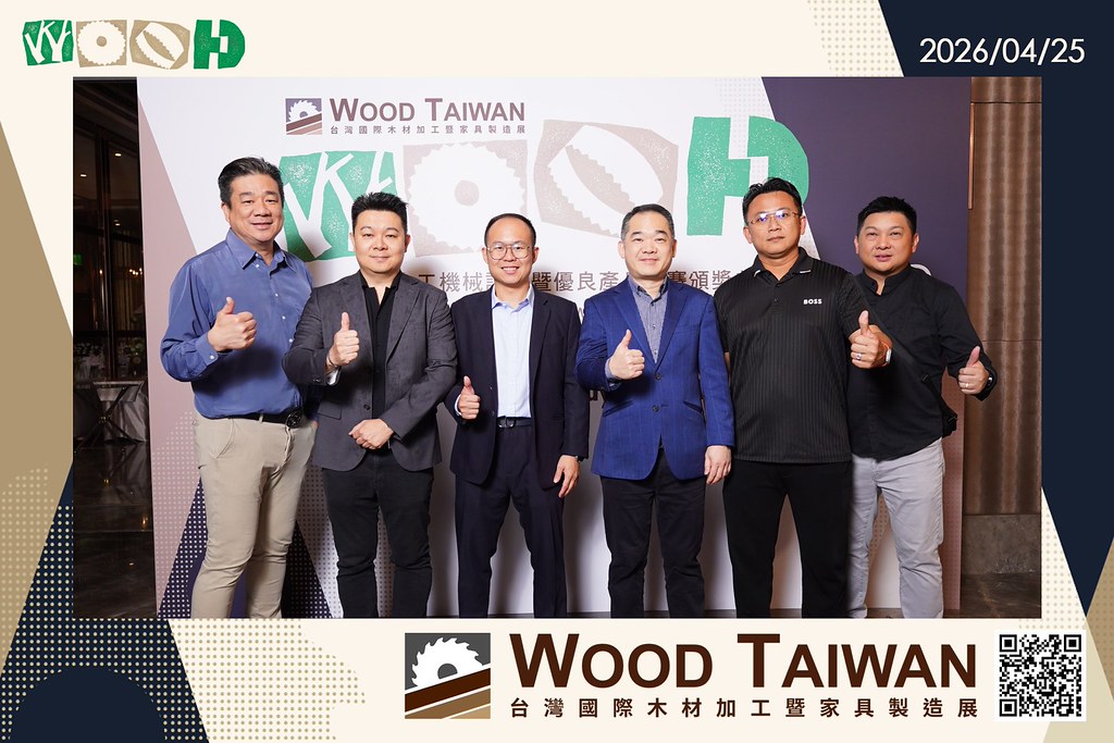 [即拍即印]台灣國際木材加工暨家具製造展-最專業的團隊完成每場完美活動攝影，拍的不只好更要快! #尾牙攝影