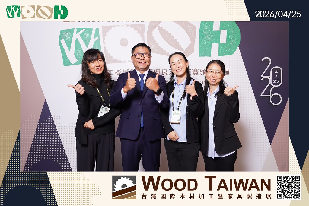 [即拍即印]台灣國際木材加工暨家具製造展-最專業的團隊完成每場完美活動攝影，拍的不只好更要快! #活動拍攝