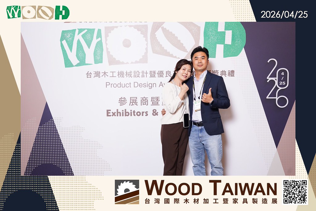 [即拍即印]台灣國際木材加工暨家具製造展-最專業的團隊完成每場完美活動攝影，拍的不只好更要快! #活動攝影