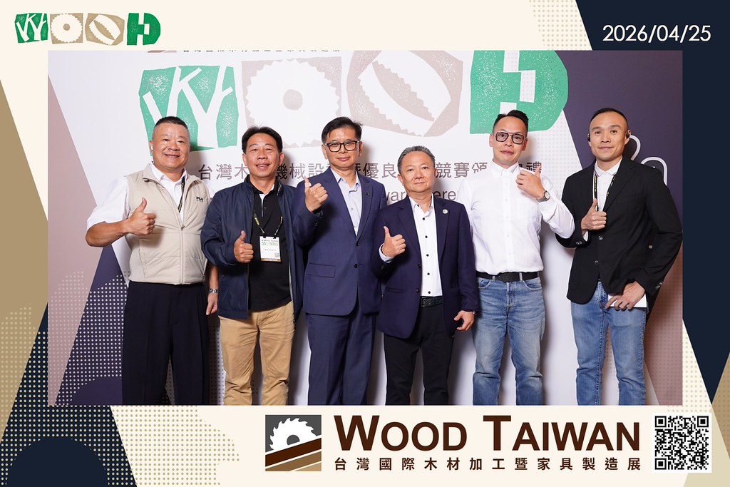 [即拍即印]台灣國際木材加工暨家具製造展-最專業的團隊完成每場完美活動攝影，拍的不只好更要快! #即拍即印