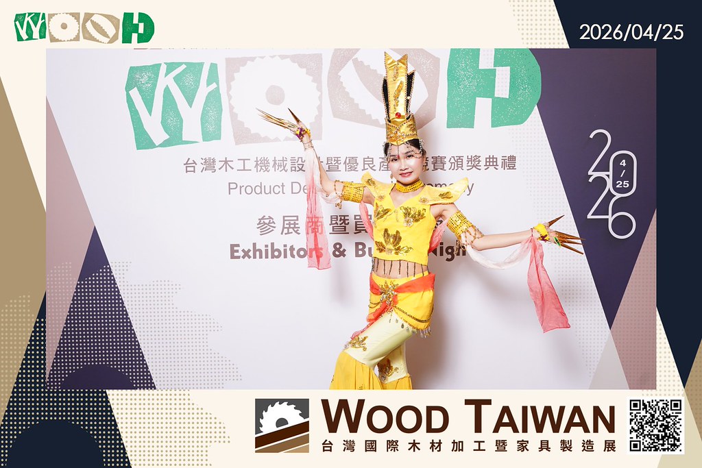 [即拍即印]台灣國際木材加工暨家具製造展-最專業的團隊完成每場完美活動攝影，拍的不只好更要快! #活動拍攝