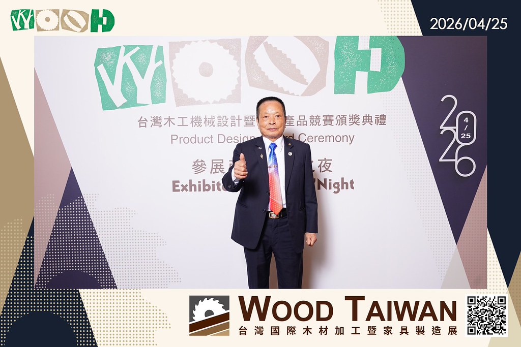 [即拍即印]台灣國際木材加工暨家具製造展-最專業的團隊完成每場完美活動攝影，拍的不只好更要快! #活動拍攝
