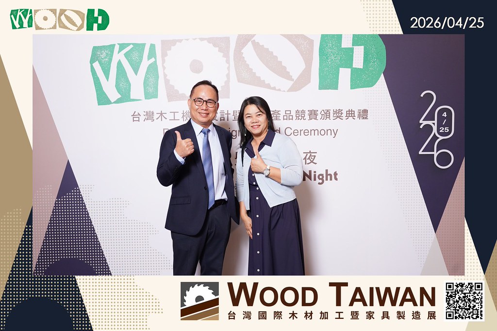 [即拍即印]台灣國際木材加工暨家具製造展-最專業的團隊完成每場完美活動攝影，拍的不只好更要快! #雲端攝影