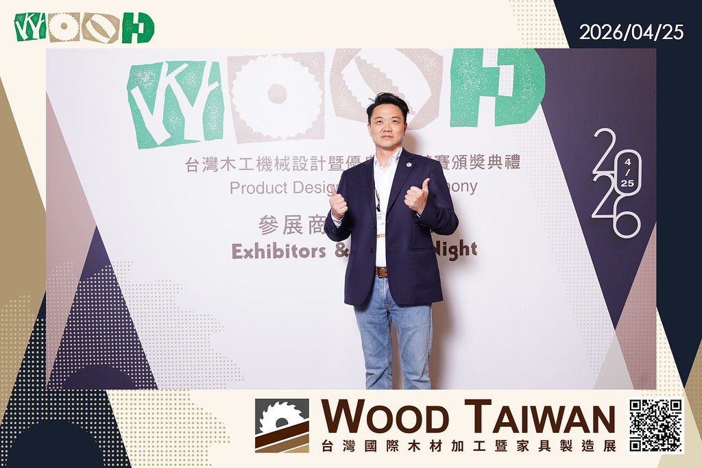 [即拍即印]台灣國際木材加工暨家具製造展-最專業的團隊完成每場完美活動攝影，拍的不只好更要快! #活動拍立得