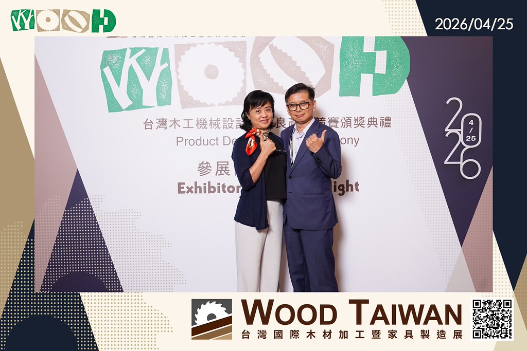 [即拍即印]台灣國際木材加工暨家具製造展-最專業的團隊完成每場完美活動攝影，拍的不只好更要快! #雲端攝影