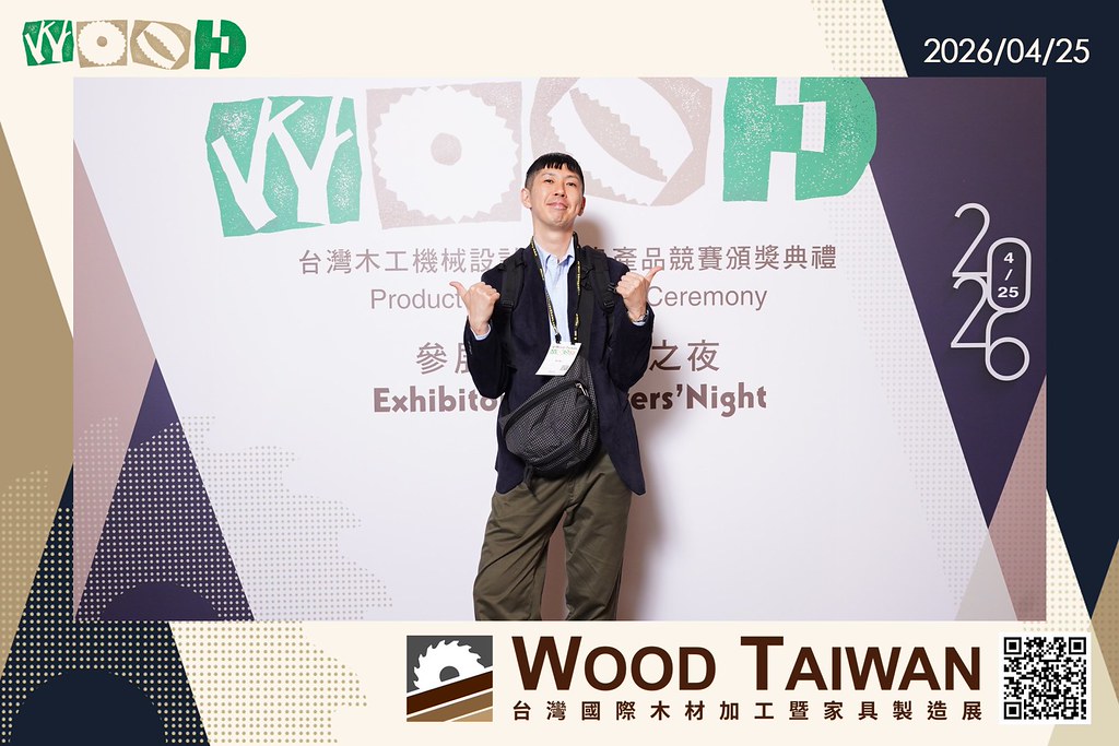 [即拍即印]台灣國際木材加工暨家具製造展-最專業的團隊完成每場完美活動攝影，拍的不只好更要快! #雲端攝影