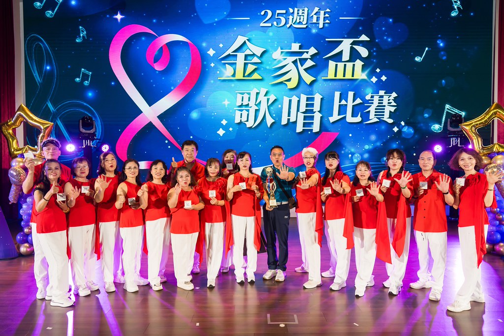 [活動攝影]2026金豐禾母親節園遊會歌唱比賽-最專業的團隊完成每場完美活動攝影，拍的不只好更要快! #即時攝影