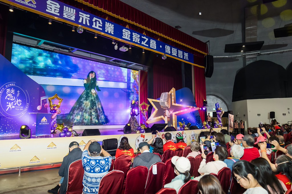 [活動攝影]2026金豐禾母親節園遊會歌唱比賽-最專業的團隊完成每場完美活動攝影，拍的不只好更要快! #活動拍立得