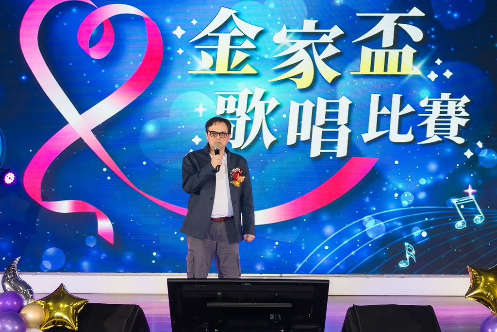 [活動攝影]2026金豐禾母親節園遊會歌唱比賽-最專業的團隊完成每場完美活動攝影，拍的不只好更要快! #活動拍立得