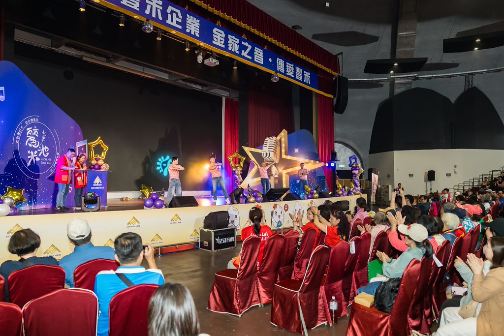 [活動攝影]2026金豐禾母親節園遊會歌唱比賽-最專業的團隊完成每場完美活動攝影，拍的不只好更要快! #即時攝影