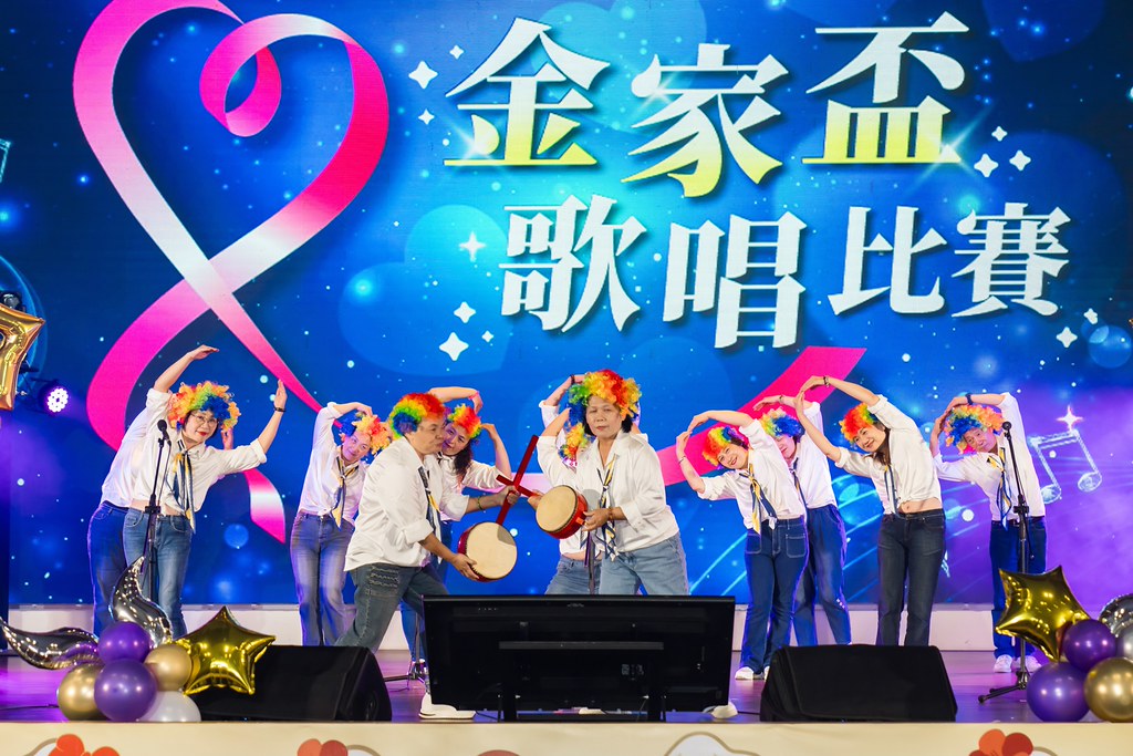 [活動攝影]2026金豐禾母親節園遊會歌唱比賽-最專業的團隊完成每場完美活動攝影，拍的不只好更要快! #雲端攝影