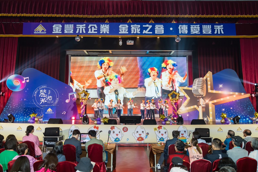 [活動攝影]2026金豐禾母親節園遊會歌唱比賽-最專業的團隊完成每場完美活動攝影，拍的不只好更要快! #活動拍立得