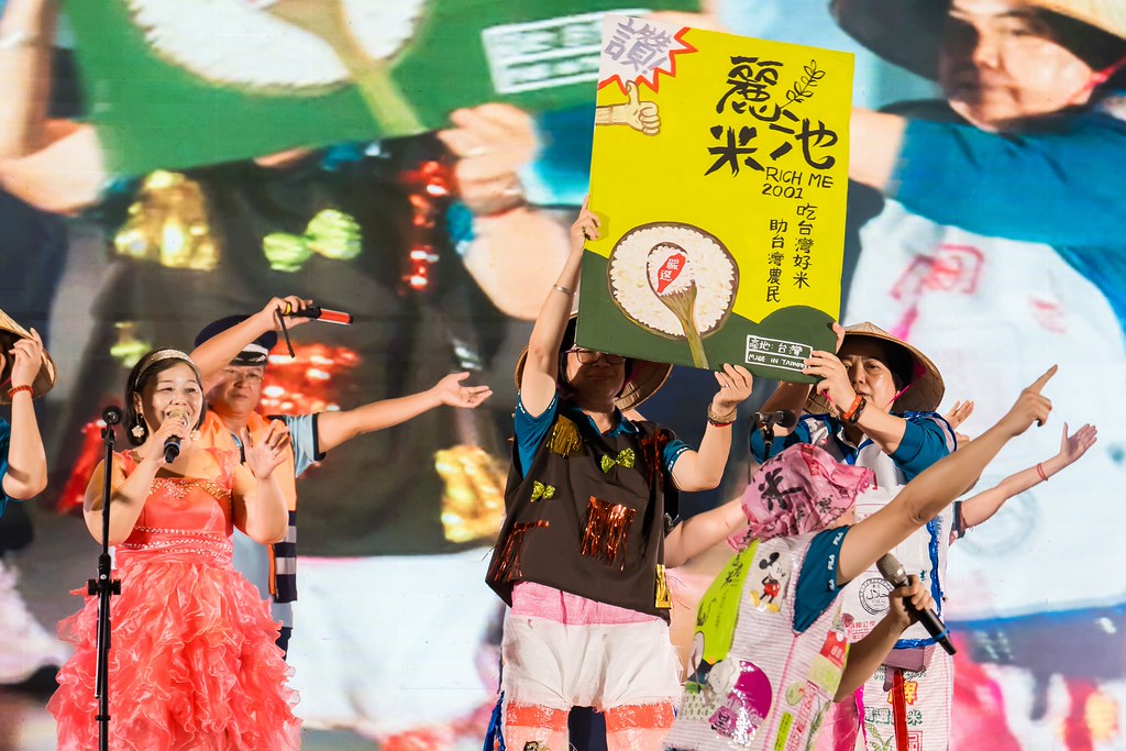 [活動攝影]2026金豐禾母親節園遊會歌唱比賽-最專業的團隊完成每場完美活動攝影，拍的不只好更要快! #即時攝影