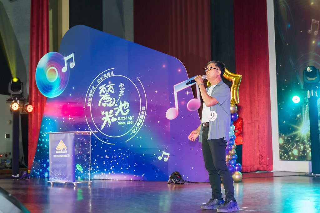 [活動攝影]2026金豐禾母親節園遊會歌唱比賽-最專業的團隊完成每場完美活動攝影，拍的不只好更要快! #活動攝影