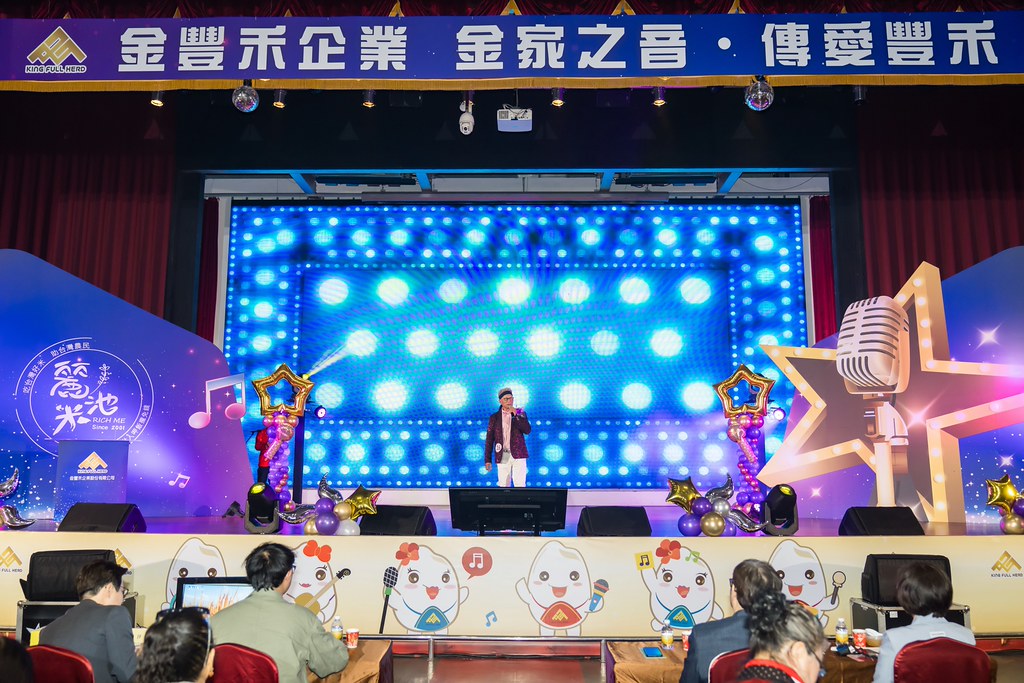 [活動攝影]2026金豐禾母親節園遊會歌唱比賽-最專業的團隊完成每場完美活動攝影，拍的不只好更要快! #即時攝影