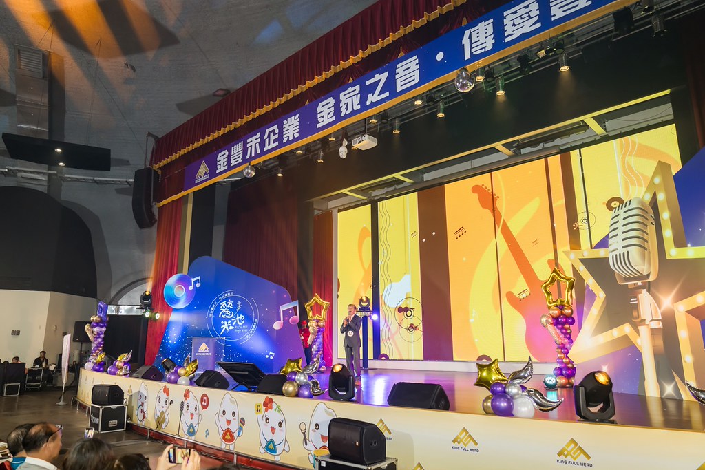 [活動攝影]2026金豐禾母親節園遊會歌唱比賽-最專業的團隊完成每場完美活動攝影，拍的不只好更要快! #即拍即印