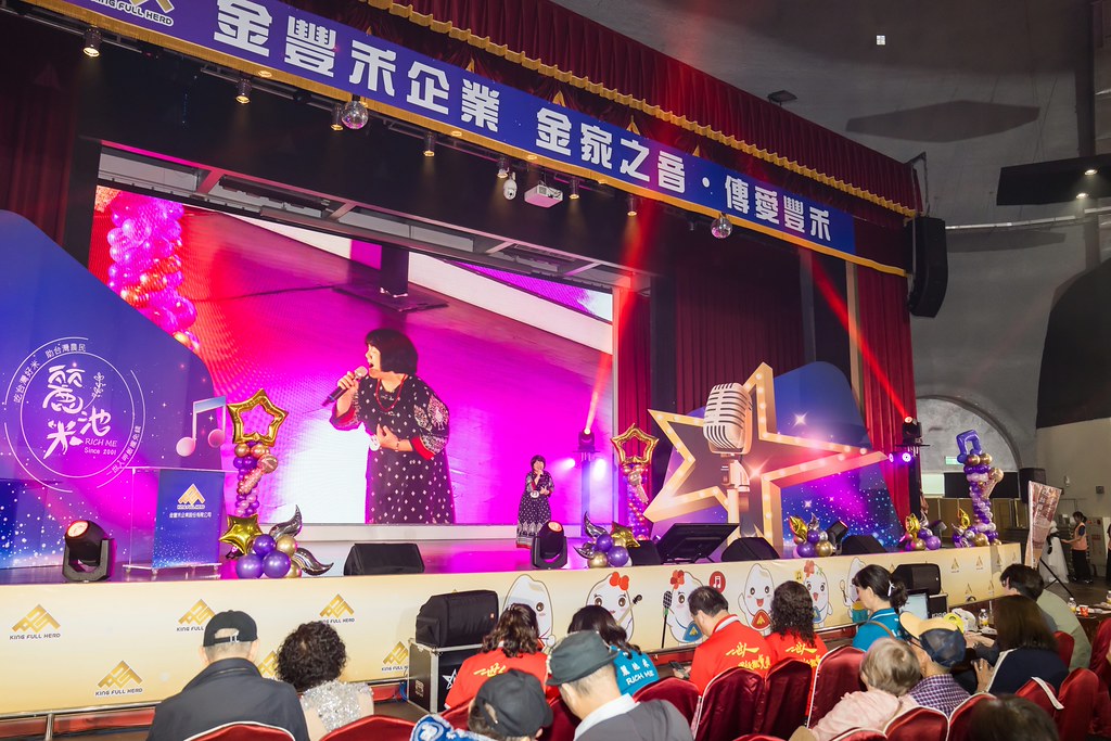 [活動攝影]2026金豐禾母親節園遊會歌唱比賽-最專業的團隊完成每場完美活動攝影，拍的不只好更要快! #即時攝影