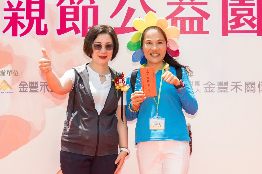 [活動攝影]2026金豐禾母親節園遊會歌唱比賽-最專業的團隊完成每場完美活動攝影，拍的不只好更要快! #活動拍攝