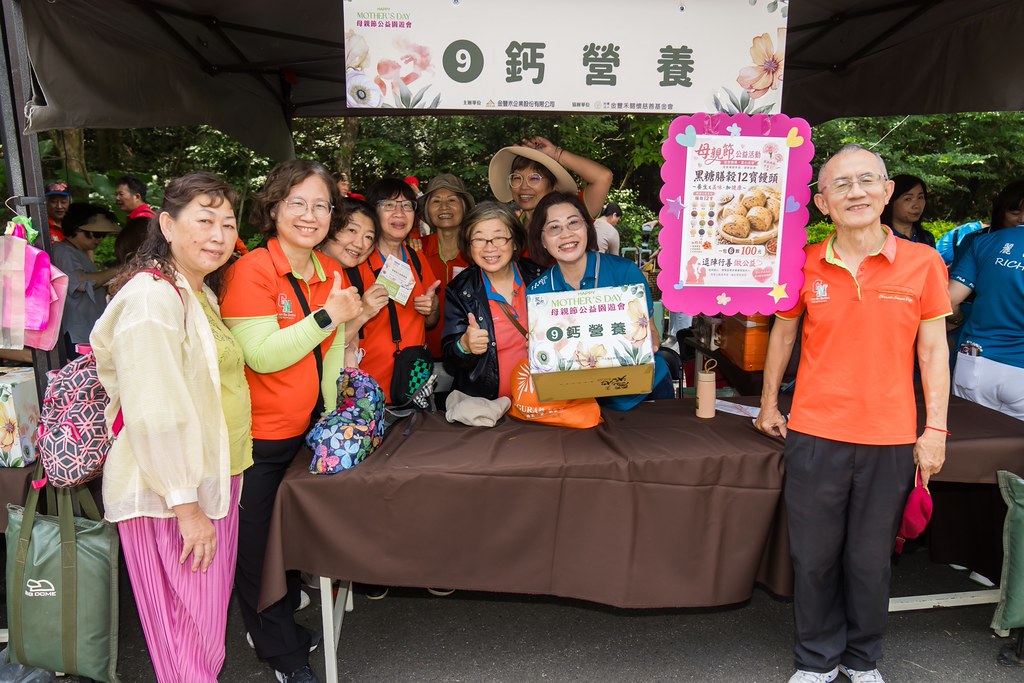 [活動攝影]2026金豐禾母親節園遊會歌唱比賽-最專業的團隊完成每場完美活動攝影，拍的不只好更要快! #即拍即印