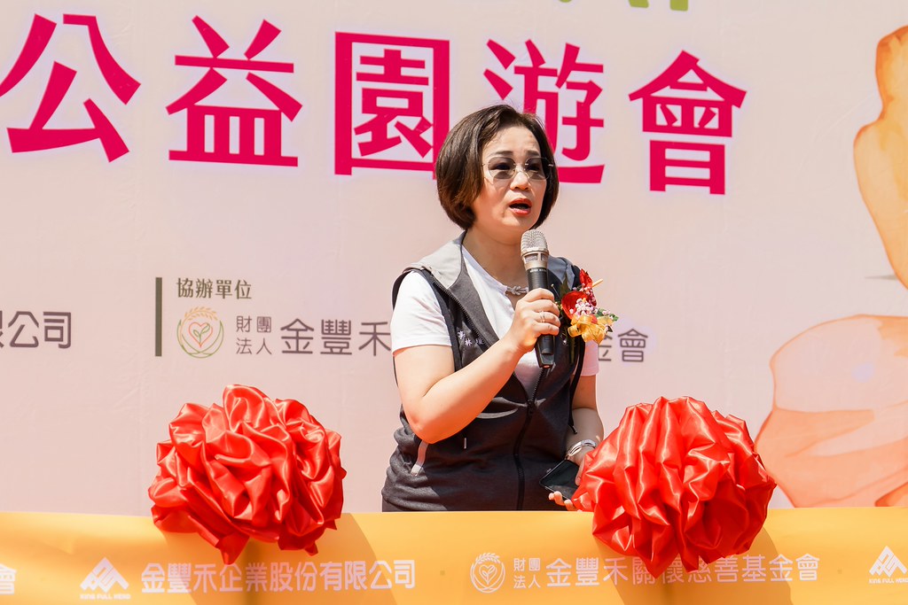 [活動攝影]2026金豐禾母親節園遊會歌唱比賽-最專業的團隊完成每場完美活動攝影，拍的不只好更要快! #活動拍攝