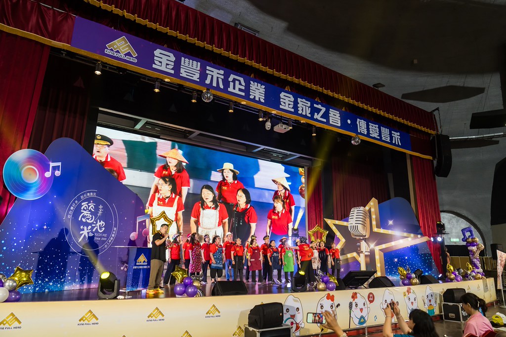 [活動攝影]2026金豐禾母親節園遊會歌唱比賽-最專業的團隊完成每場完美活動攝影，拍的不只好更要快! #活動拍攝