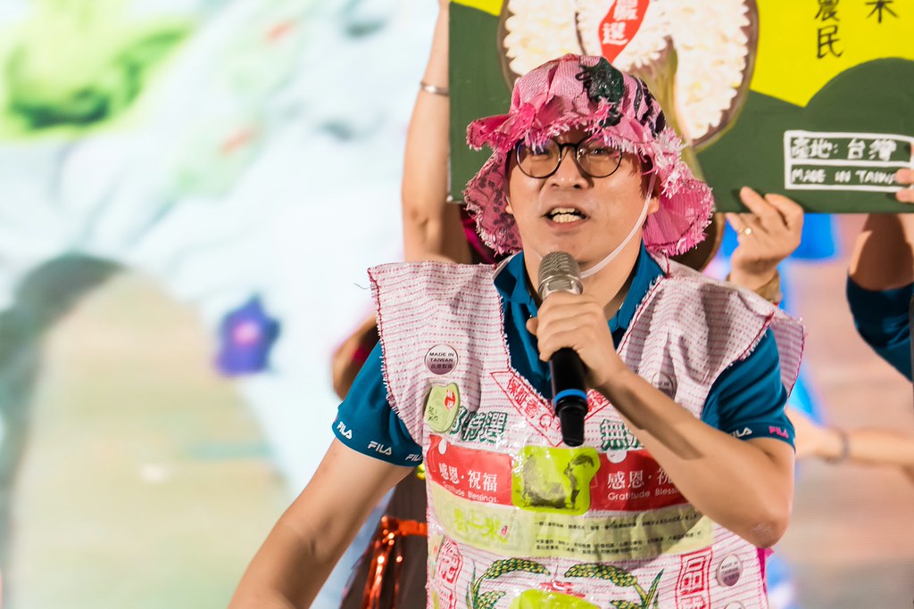[活動攝影]2026金豐禾母親節園遊會歌唱比賽-最專業的團隊完成每場完美活動攝影，拍的不只好更要快! #尾牙攝影