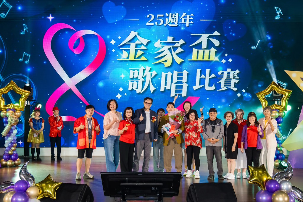[活動攝影]2026金豐禾母親節園遊會歌唱比賽-最專業的團隊完成每場完美活動攝影，拍的不只好更要快! #活動拍攝