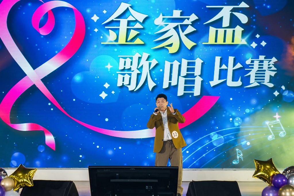 [活動攝影]2026金豐禾母親節園遊會歌唱比賽-最專業的團隊完成每場完美活動攝影，拍的不只好更要快! #活動拍立得