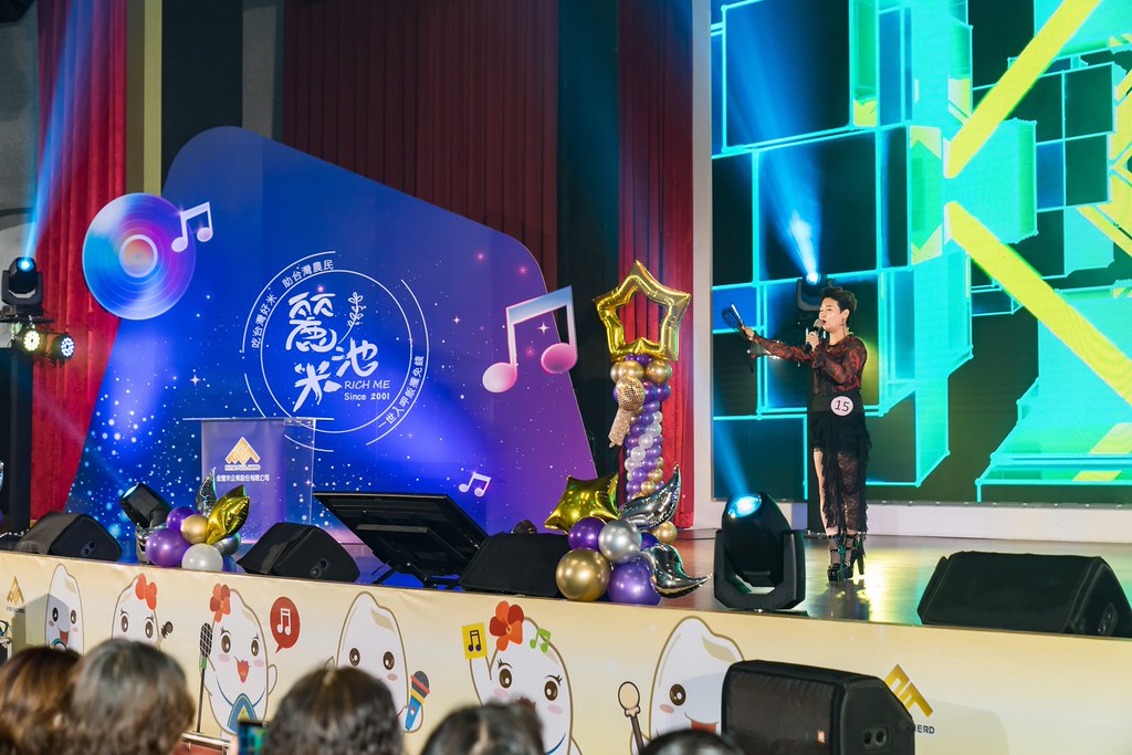 [活動攝影]2026金豐禾母親節園遊會歌唱比賽-最專業的團隊完成每場完美活動攝影，拍的不只好更要快! #雲端攝影
