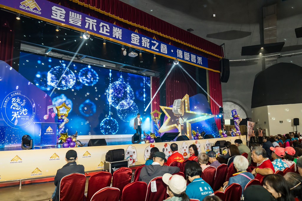 [活動攝影]2026金豐禾母親節園遊會歌唱比賽-最專業的團隊完成每場完美活動攝影，拍的不只好更要快! #活動攝影