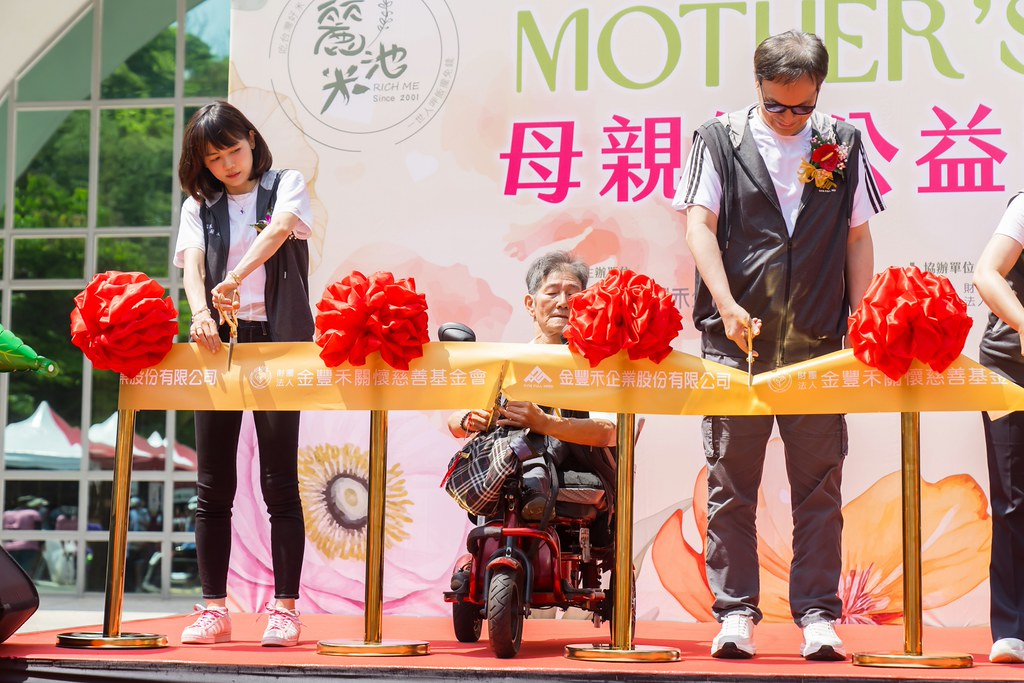 [活動攝影]2026金豐禾母親節園遊會歌唱比賽-最專業的團隊完成每場完美活動攝影，拍的不只好更要快! #活動拍攝
