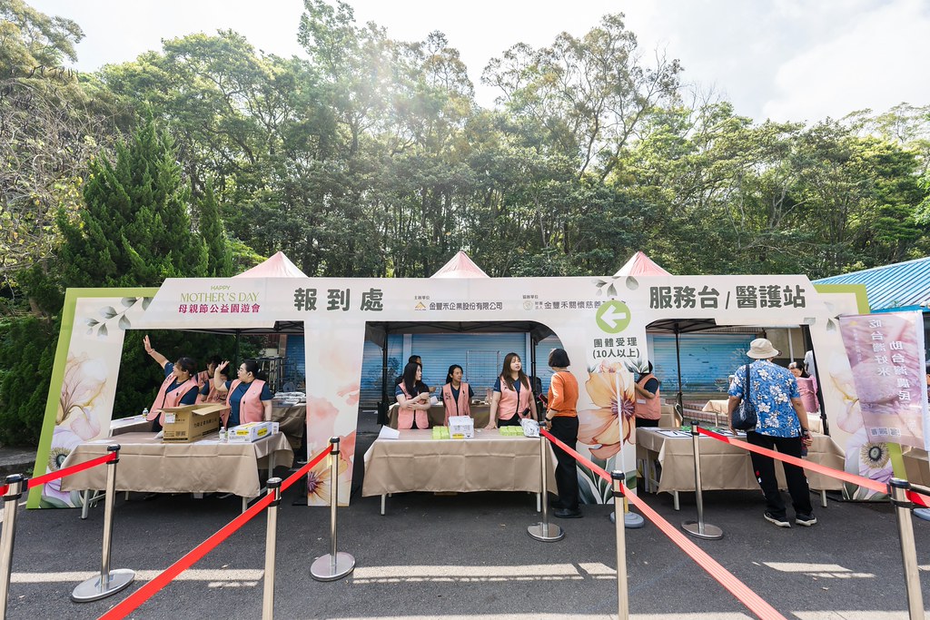 [活動攝影]2026金豐禾母親節園遊會歌唱比賽-最專業的團隊完成每場完美活動攝影，拍的不只好更要快! #活動拍攝